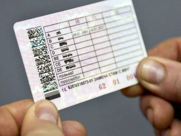 Week-24. When will the fasting begin and how tax officials were punished for corruption