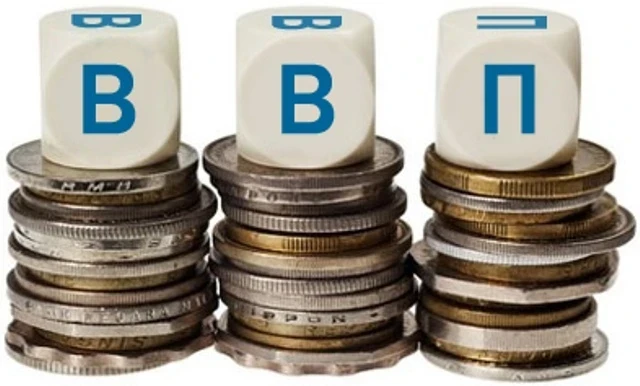 National Statistics Committee: By the end of 2025, Kyrgyzstan's GDP growth reached 11.1%