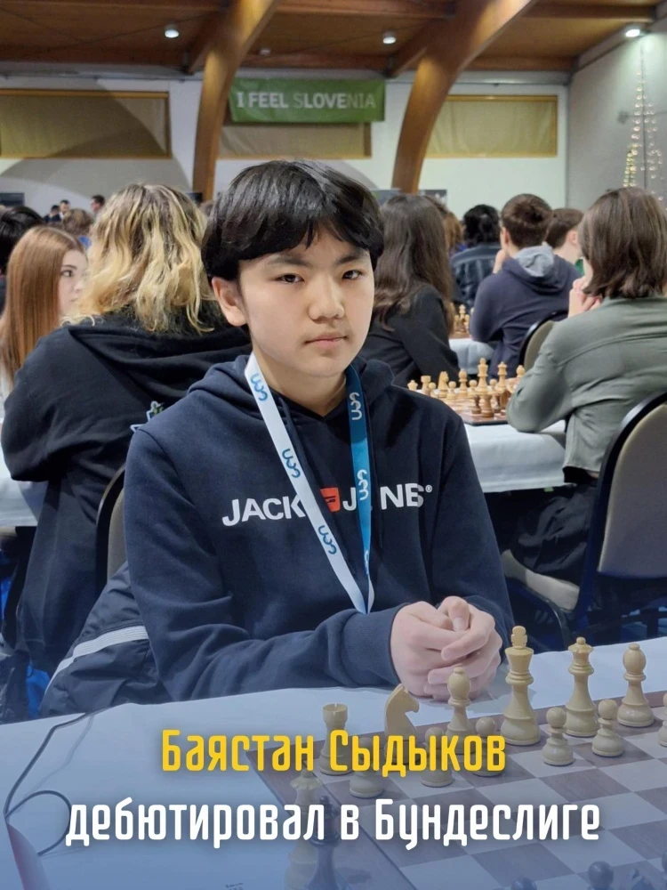 14-year-old chess player from Kyrgyzstan debuted in the strongest league in the world in Germany