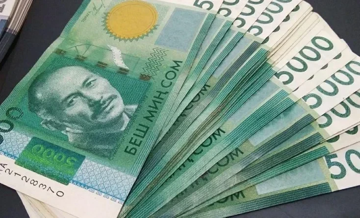 The average salary in Kyrgyzstan reached nearly 43,000 soms