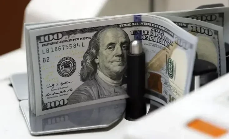 The National Bank conducted its first currency intervention in 2026