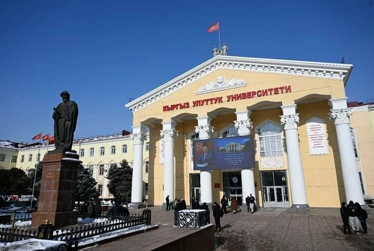 Нацуниверситету нужен закон, который повысит его статус, — торага Жогорку Кенеша