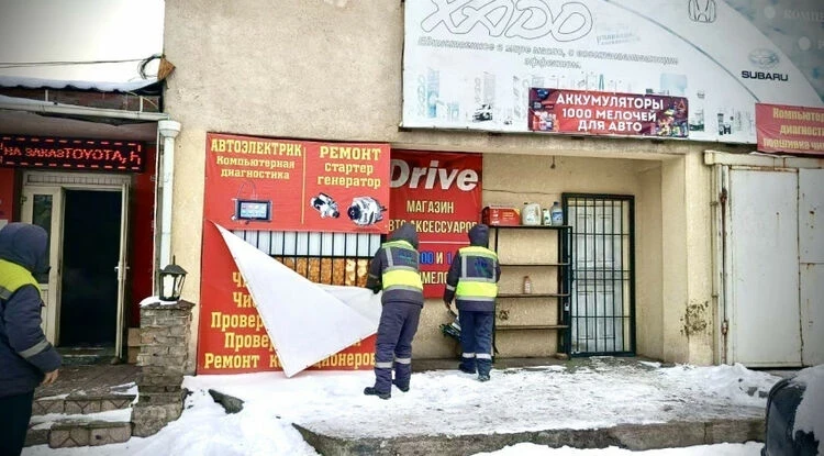 Nearly 300 illegal structures dismantled on Leo Tolstoy Street in Bishkek