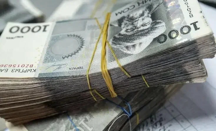 Banks were offered 10.4 billion soms in budget deposits