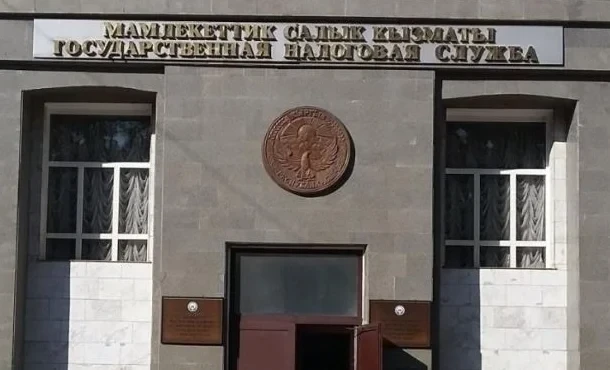 In Kyrgyzstan, the inspection of businesses for the use of cashless payments has been suspended