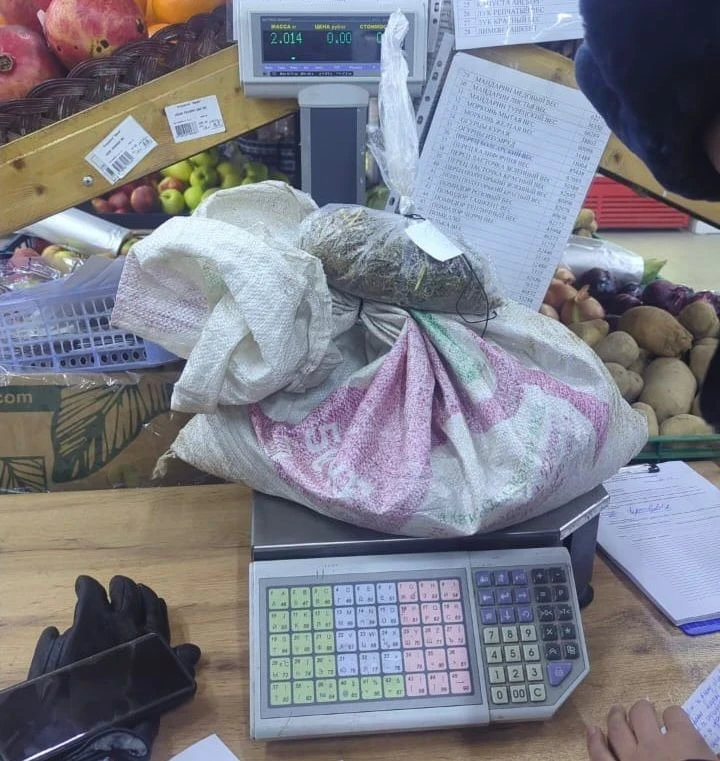 More than two kilograms of marijuana seized in Bishkek