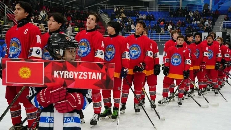 Youth World Hockey Championship. The Kyrgyzstan team defeated Mexico