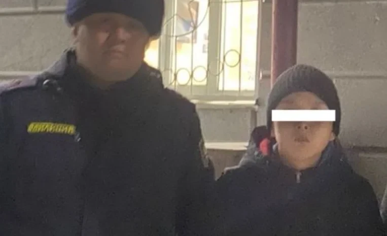 The police found the missing 12-year-old teenager