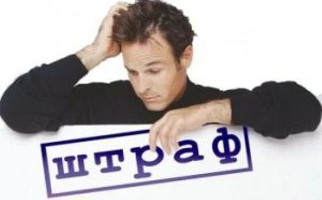 In the Sokuluk District, entrepreneurs were illegally fined