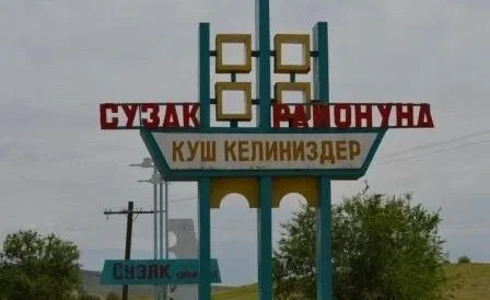 In Suzak, a 12.8-hectare airfield has been returned to state ownership.