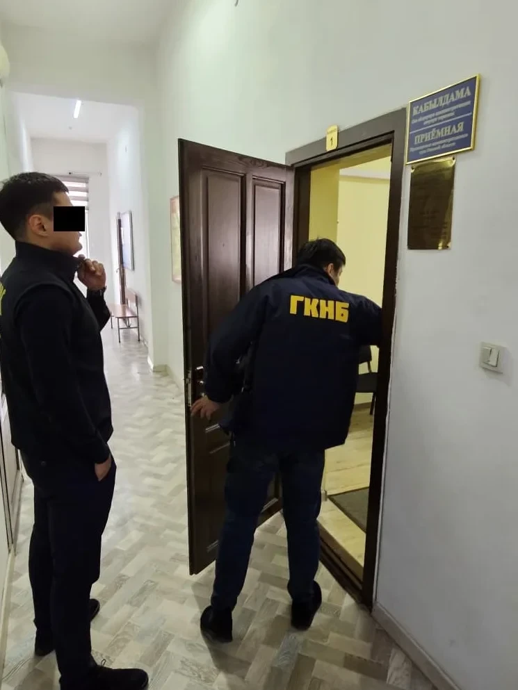 Employees of the Administrative Court of Osh Region Detained