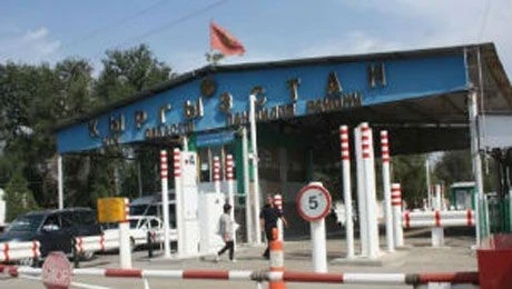 The Cabinet proposes assigning PINs to foreigners directly at the border