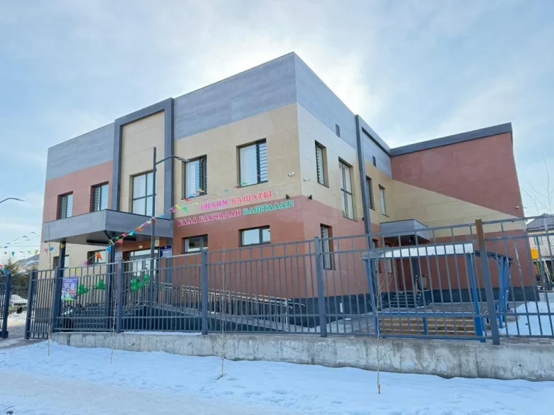 At "Archa-Beshik," the kindergarten "Balastan" No. 69 was inspected