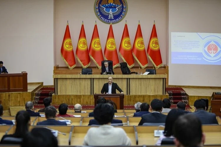 A Russian-Kyrgyz Dictionary of Diplomatic Terms Presented at the Ministry of Foreign Affairs of the Kyrgyz Republic