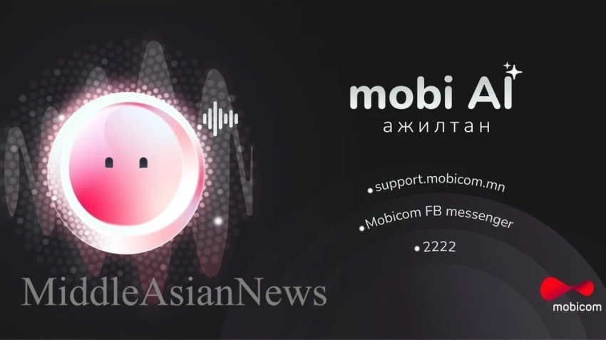 Mobicom официально запускает mobiAI, продвинутый чат-бот с ИИ