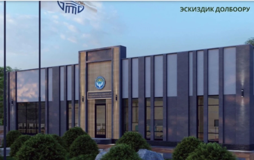 Минстрой Панфилов районунда райуправление имаратын өз каражаттары менен куруп жатат