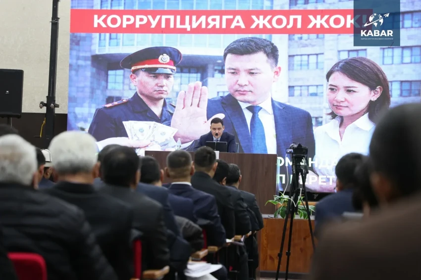 Чүй облусунда мал базарларына бирдиктүү саясат киргизилет