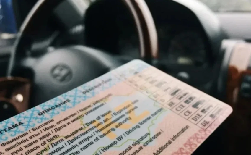 Казахстанцев массово лишают водительских удостоверений