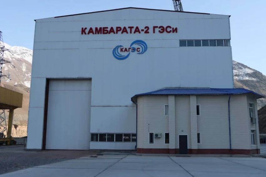 Preparation for the launch of the second hydro unit of the Kambar-Ata HPP-2. What has already been done