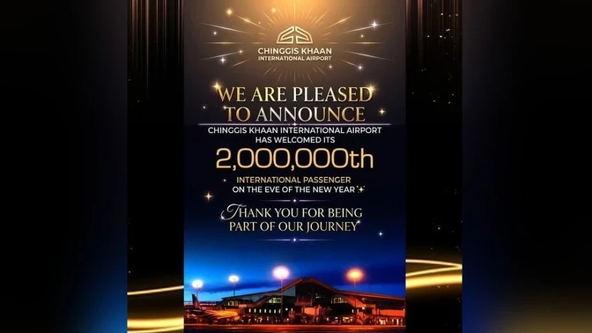 Международдук аэропорт «Чингисхан» жаңы тарыхый белги орнотту