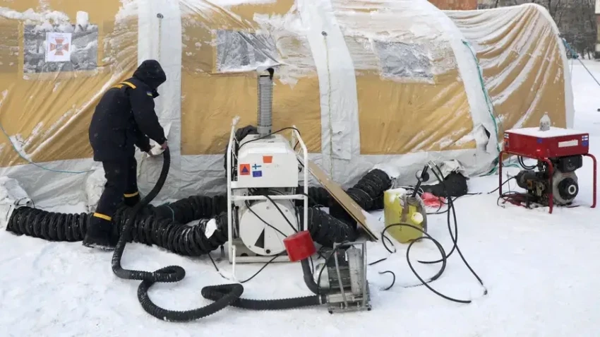 Events in Ukraine and the World. Main News by the Morning of January 15