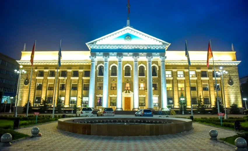 Comments and suggestions on the General Plan-2050 protocol are accepted until January 19.