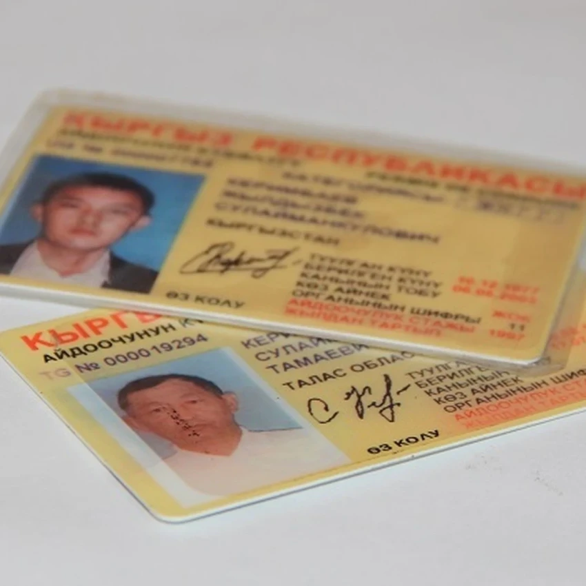 Old driver's licenses in Kyrgyzstan remain valid