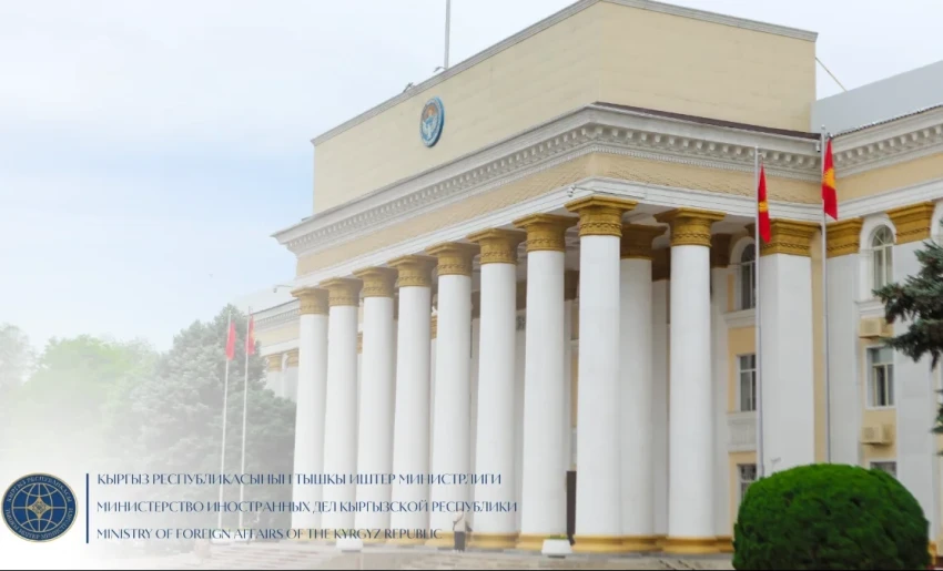 The Foreign Ministry informed how Kyrgyz citizens can leave Iran due to the suspension of flights.