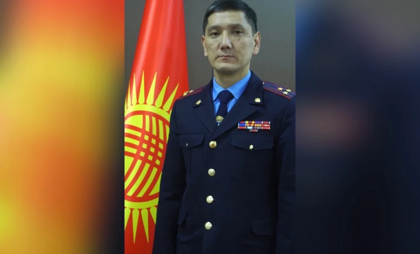New Head of the Internal Affairs Department of the Lenin District of Bishkek Appointed