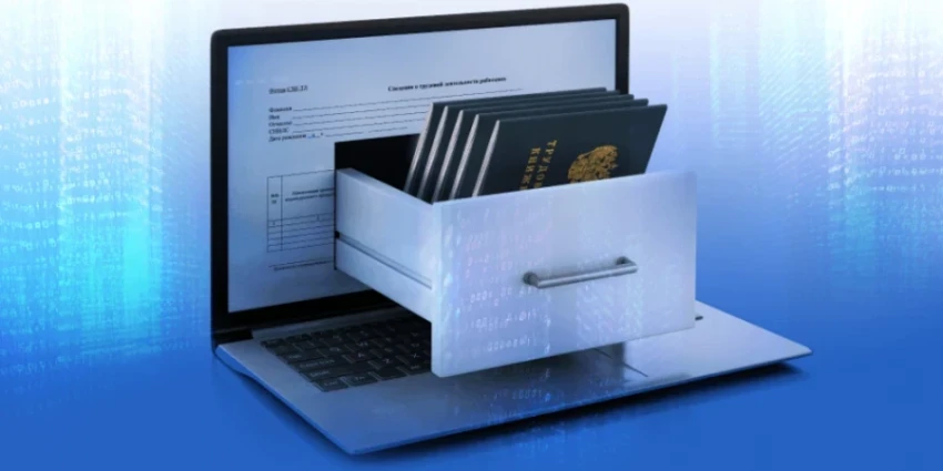 The old rules for filling out employment records in Kyrgyzstan have been abolished