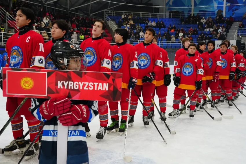 Бишкекте U-20 хоккей боюнча дүйнө чемпионаты башталды
