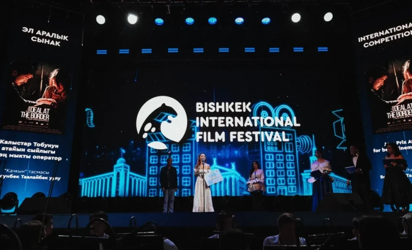 The Ministry of Culture promised to reconsider its approach to inviting guests to film festivals.