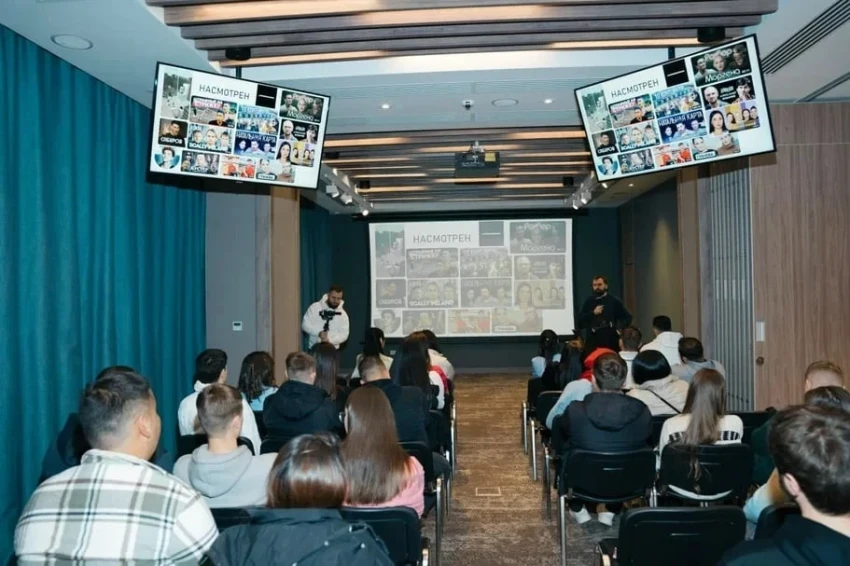 The Media School of the ANO "Eurasia" Launches an International Online Course