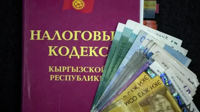 In Kyrgyzstan, the single tax rate for working abroad has been reduced