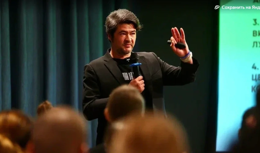 The Media School of the ANO "Eurasia" Launches an International Online Course on Personal Branding