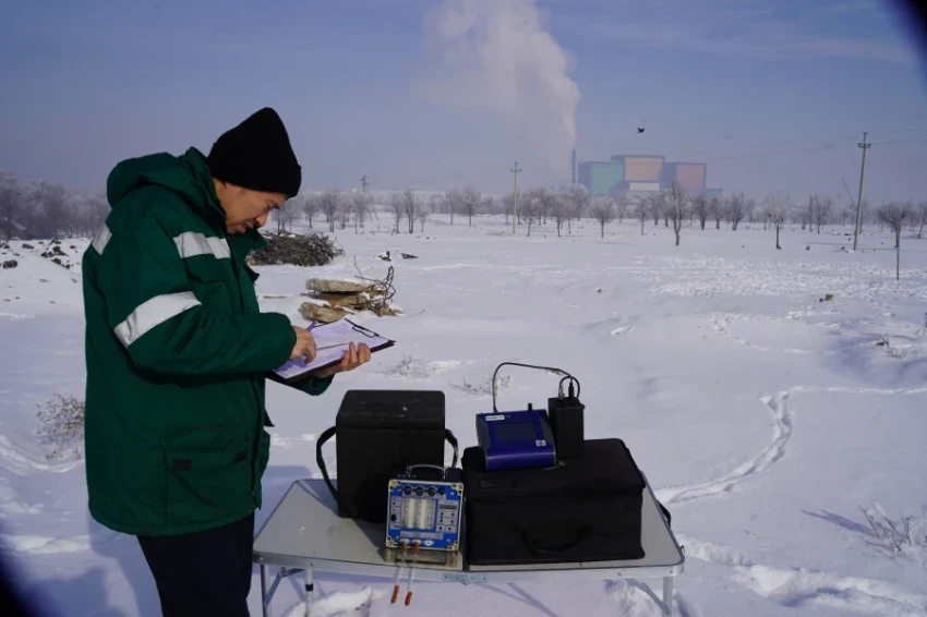 Soil, Air, and Water Samples Taken at the Sanitary Landfill in Bishkek