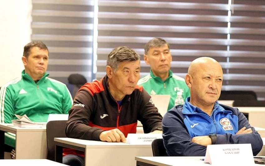 A CAFA Seminar for Football Instructors is Taking Place in Bishkek