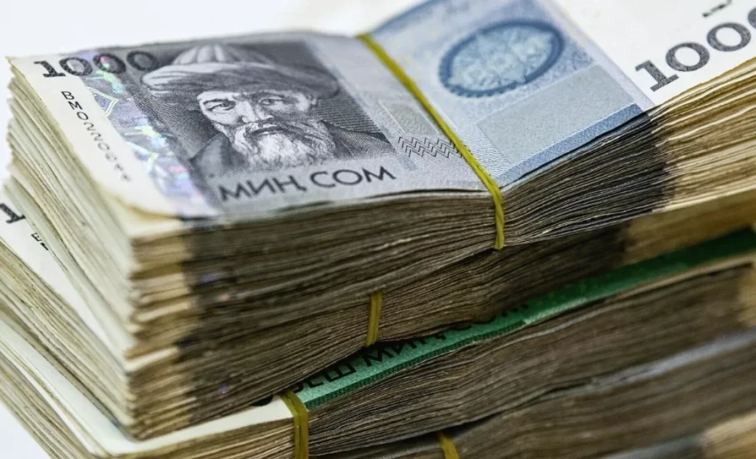 Комбанктар депозиттик аукциондо 9,6 млрд сом тартты