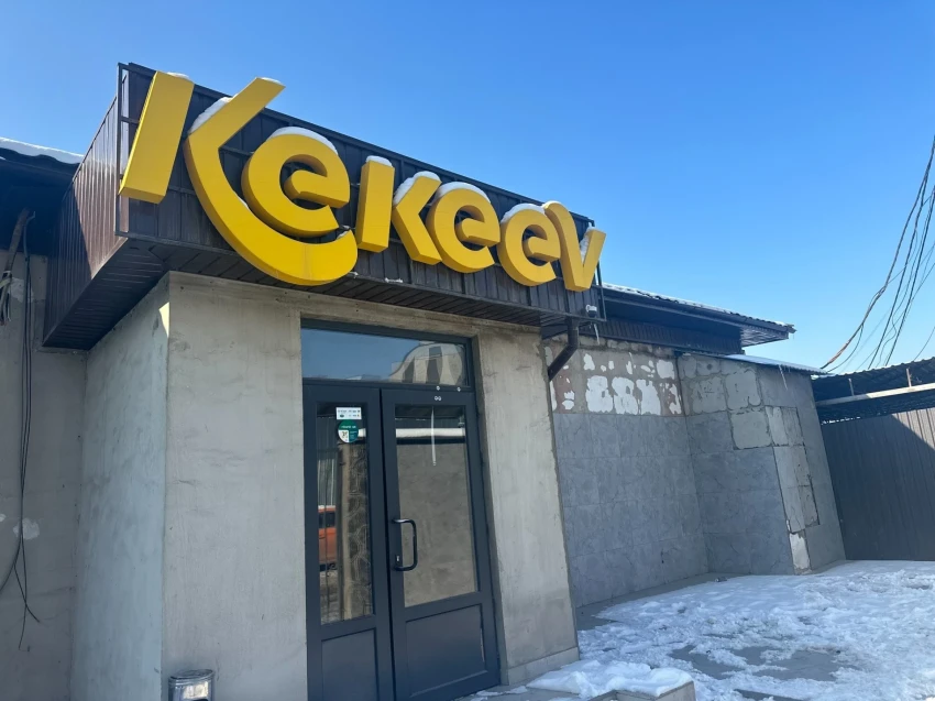 Shorelines Without Cafés: Buildings in Water Protection Zones Being Demolished in Bishkek