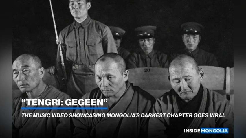 What Do Modern Youth Songs Sing About? Video