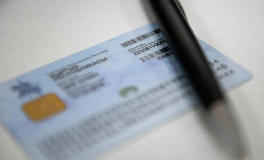 In Kyrgyzstan, changing the PIN based on gender is not allowed – Ministry of Digital Development