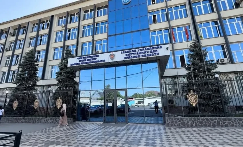 Inappropriate actions via video call concerning a fourth grader. An investigation is underway.