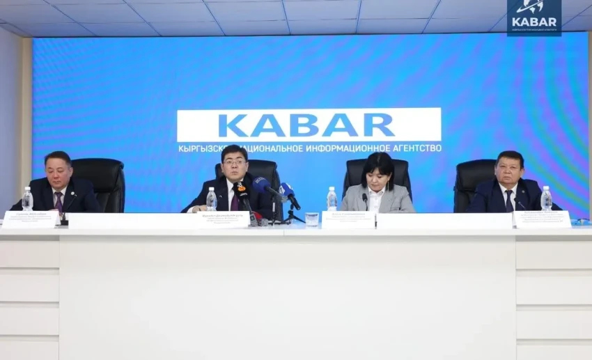 The Federation of Trade Unions of the Kyrgyz Republic will launch an electronic application