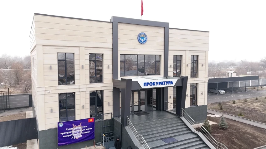 A New Prosecutor's Office Building Opened in the Suzak District