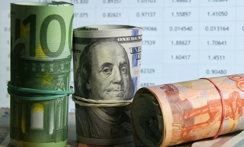 Exchange rates for January 23