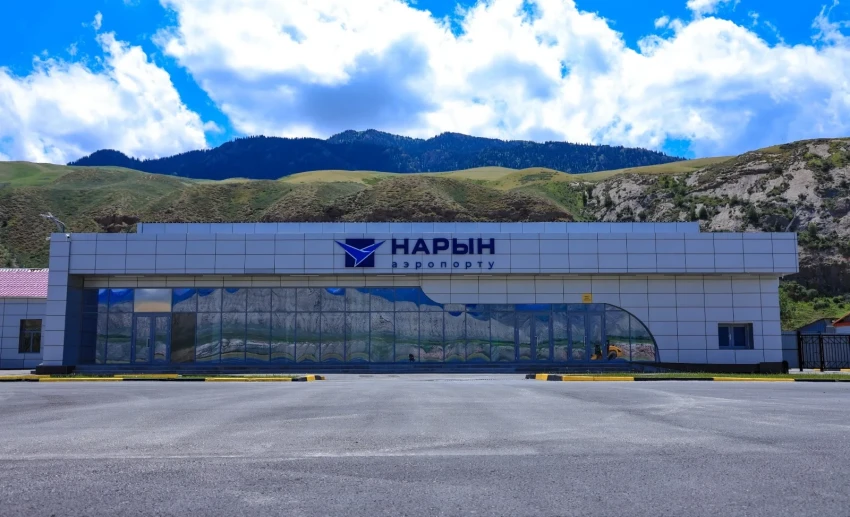 Bishkek – Naryn: new subsidized flights with reduced prices for convenient travel