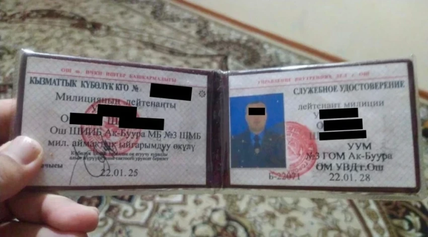 In Osh, a police officer was detained for extorting money from foreigners.