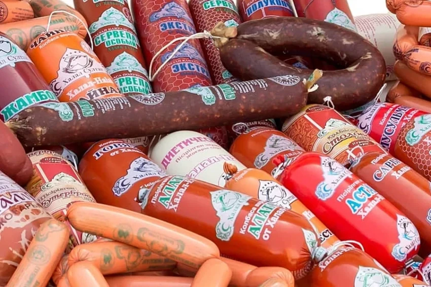 In the Talas Region, a sausage workshop is creating new jobs