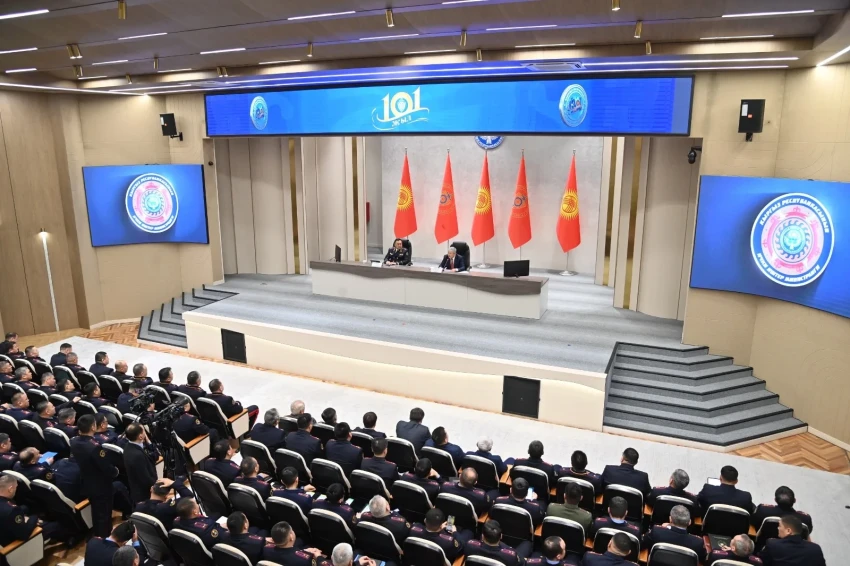 The Ministry of Internal Affairs is holding a board meeting on the results of activities for the year 2025.