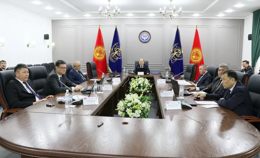 The Audit Chamber identified violations in the execution of the Ministry of Finance's budget for 2024.